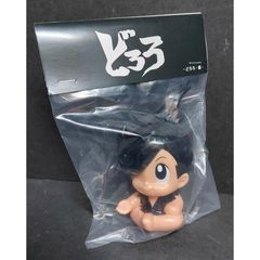 メディコムトイ VCD 孫悟空 幼少期版 （ドラゴンボール） 新品 未開封
