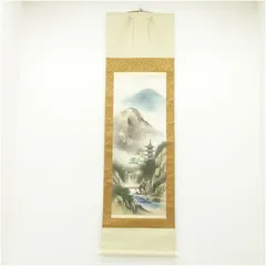 2026年最新】中島清堂の人気アイテム - メルカリ