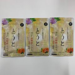 M864 LIFWELL リフウェル Fair Lady フェアレディ リッチジェル＜美容