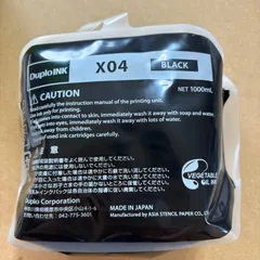 2026年最新】duplo インクの人気アイテム - メルカリ