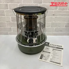 2026年最新】アルパカストーブの人気アイテム - メルカリ