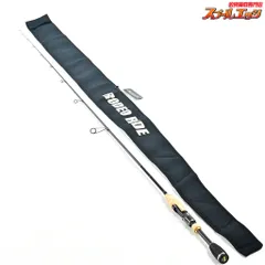 2026年最新】イマカ ロッドの人気アイテム - メルカリ