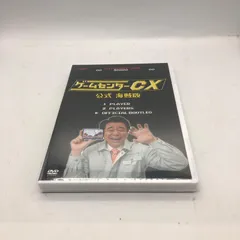 2026年最新】ゲームセンターcx 海賊の人気アイテム - メルカリ