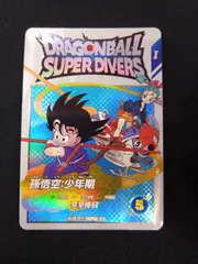 2026年最新】ドラゴンボールスーパーダイバーズ 孫悟空 ex2-009の人気