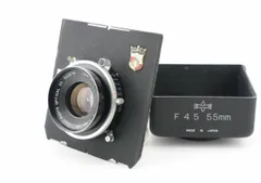 2026年最新】fujinon w 5.6 125の人気アイテム - メルカリ