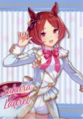 2026年最新】スノーウィ・インテグレティの人気アイテム - メルカリ