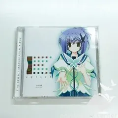 2026年最新】少女病の人気アイテム - メルカリ