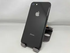 2026年最新】iphone8バッテリー100の人気アイテム - メルカリ