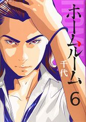 広告制作料金基準表 アド・メニュー'17-'18 - メルカリ