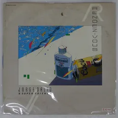 2026年最新】Jorge Daltoの人気アイテム - メルカリ