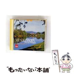 中古】 キルフォルニア・トラッシュ・ボックス アツメチャイケナイモノ
