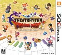 2026年最新】シアトリズムの人気アイテム - メルカリ