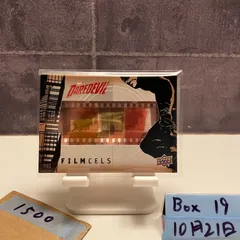 2026年最新】Upper Deck デアデビルの人気アイテム - メルカリ