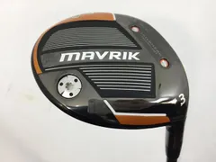 2026年最新】tensei ck pro orange 3wの人気アイテム - メルカリ