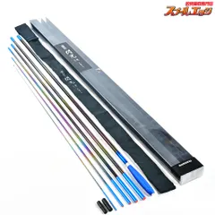 2026年最新】飛天弓の人気アイテム - メルカリ