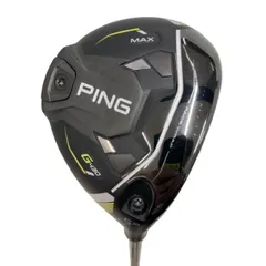 2026年最新】ping tour 2.0 chrome 75 5wの人気アイテム - メルカリ
