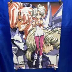 2026年最新】エイドロンシャドーの人気アイテム - メルカリ