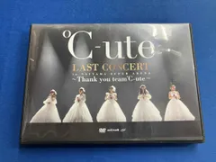 2026年最新】℃-ute ℃-ute ラストコンサートの人気アイテム - メルカリ