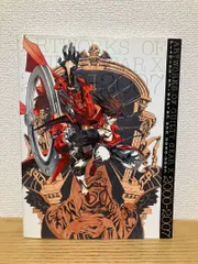 2026年最新】ギルティギア アートワークスの人気アイテム - メルカリ