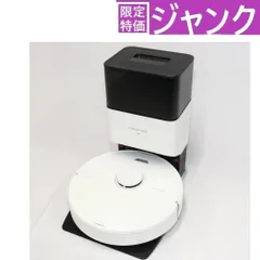 2026年最新】ロボロック q7の人気アイテム - メルカリ