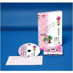 中島みゆき 1976～1983 CD 10枚組 - メルカリ