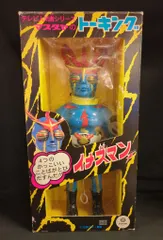 2026年最新】トーキング イナズマンの人気アイテム - メルカリ