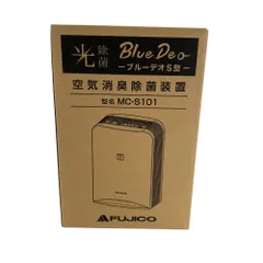 2026年最新】BlueDeoの人気アイテム - メルカリ