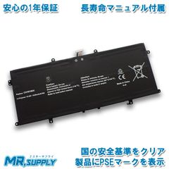 HP エイチピー Pavilion Aero 13-be0000 Aero 13-be1000 Aero 13