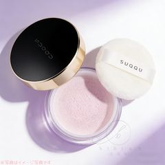 2個セット 雪肌精 みやび サイクレイター B つけかえ用【医薬部外品