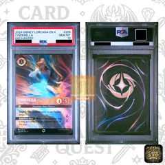 2026年最新】ロルカナ psa10の人気アイテム - メルカリ