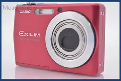 2026年最新】EXILIM EX-Z700の人気アイテム - メルカリ