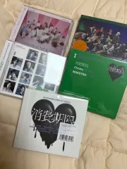 2025年最新】seventeen always yours 未開封の人気アイテム - メルカリ