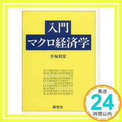 てっぺんニューデイズ(パターンD) [CD] 祭nine._02 - メルカリ