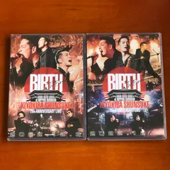 2026年最新】清木場俊介 dvd birthの人気アイテム - メルカリ
