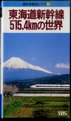 LP1枚 / THE VENUS (ザ・ヴィーナス) / On The Beach Pineapple Island