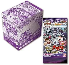 2026年最新】妖怪メダル BOX 3章の人気アイテム - メルカリ