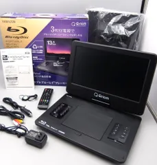 2026年最新】TMB-L133の人気アイテム - メルカリ