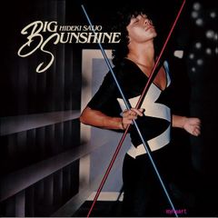 久保田早紀プレミアム／Saki Kubota PREMIUM - メルカリ