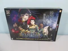 2026年最新】女神転生 deep スペシャルボックスの人気アイテム - メルカリ