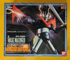 2026年最新】超合金魂 GX-02 グレートマジンガーの人気アイテム - メルカリ
