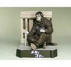 2026年最新】ウルトラ怪獣名鑑 ゴローの人気アイテム - メルカリ