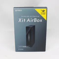 2026年最新】xit-air120cwの人気アイテム - メルカリ