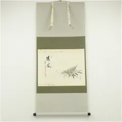 2026年最新】足立泰道の人気アイテム - メルカリ