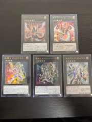 nv17 90 水晶鉱脈/Crystal Vein MIR ミラージュ 英語版 EN MTG - メルカリ