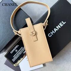 専用 CHANEL/シャネル/シュガーケース/小物入れ 楽天市場】シャネル