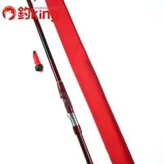 2026年最新】メガドライ 遠投の人気アイテム - メルカリ