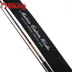 2026年最新】ワイルドブレーカー 113の人気アイテム - メルカリ