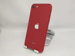 2026年最新】iPhoneSE3 ジャンクの人気アイテム - メルカリ