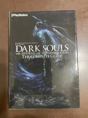 バスケットボール指導全書2-基本戦法による攻防 : 吉井 四郎 - メルカリ