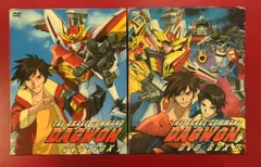 2026年最新】勇者指令ダグオン dvdの人気アイテム - メルカリ